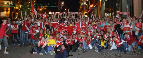 Arsenal.com:  ... Arsenal Belarus
