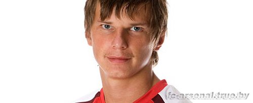 Andrey Arshavin - Russian Gunner!