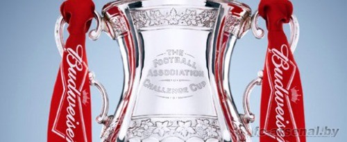 Победитель пары Арсенал - Лидс  в четвёртом раунде Кубка Англии встретится с Астон Виллой