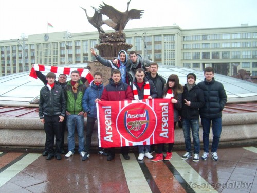 Трёхлетие Fc-Arsenal.by. Gooners собрались в Минске