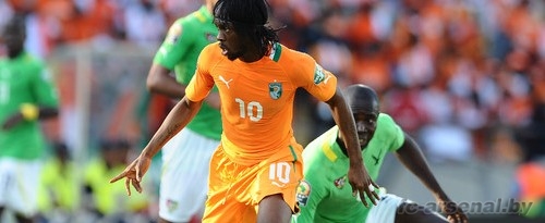 Кубок Африканских Наций: Жервиньо приносит победу Кот-д'Ивуару