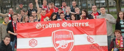 Четырёхлетие Fc-Arsenal.by. Gooners собрались в Гродно