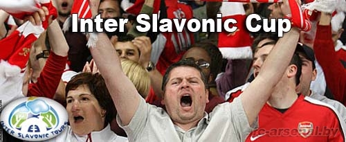 Inter Slavonic Cup. Итог турнира