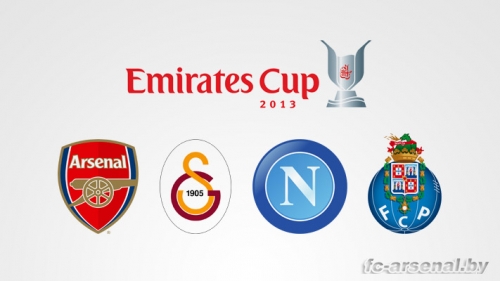 Emirates Cup возвращается